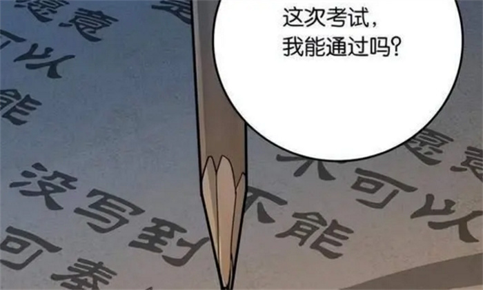 Ů��ѧ���������Ϸ ���ŵ�����������ֲ���Ϸ��