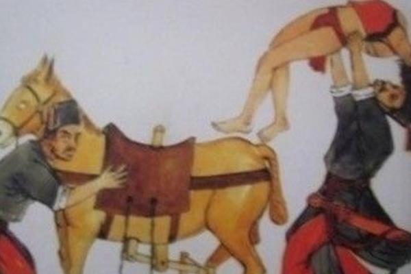 古代骑木马宫刑图片