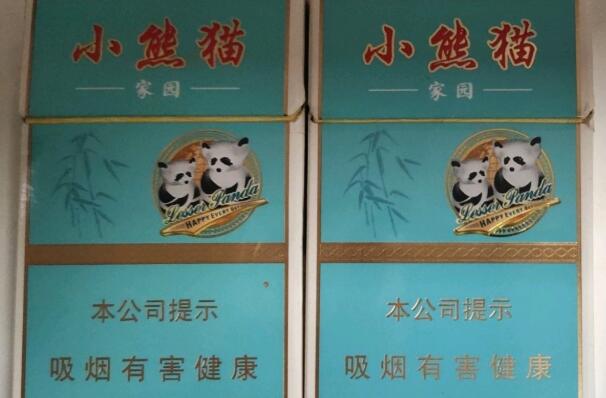 熊猫家园香烟多钱一盒图片