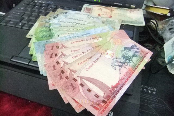 巴林第纳尔是哪个国家的货币巴林王国最值钱的货币