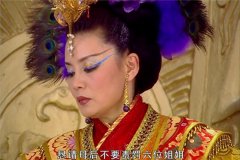 王母娘娘和太白金星什么关系：两人没有关系（主仆关系）