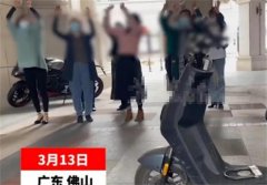 男子吐槽广场舞扰民 居然被大妈诅咒（缺德行为）