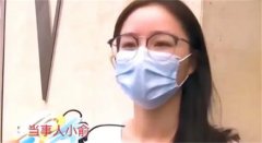 大学生KTV点男模 给500小费被打（灰色职业）