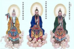 封神演义中三清的师傅是谁 封神演义中三清的师傅设定