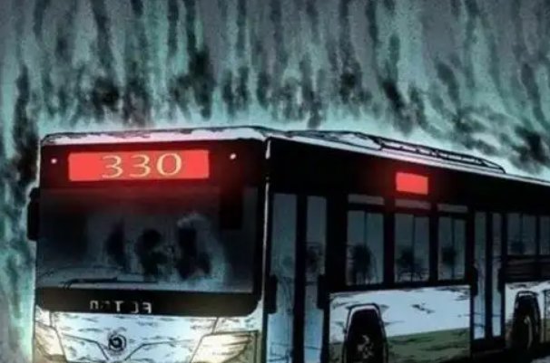 北京330路公交车神秘失踪事件轰动北京谣言揭秘