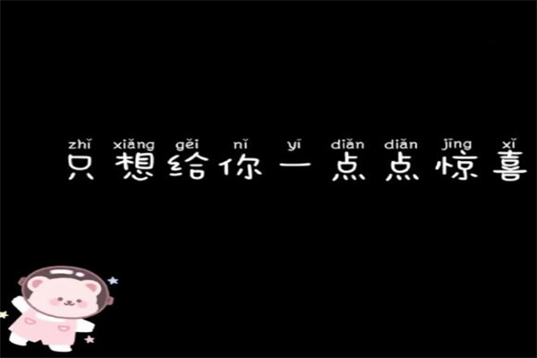 0和1是什么梗男同性恋的恋爱关系受是0攻是1