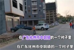 男子喝酒后施暴 导致岳父岳母死亡（酒后施暴）