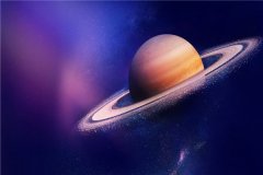 太阳系星球含水量排名 天王星质量是地球的十四点五倍