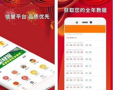 社区服务类app实惠app_看片app你懂的app_.app