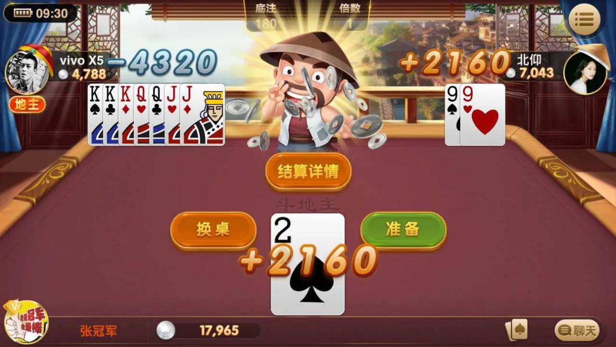 丹东集杰棋牌官网怎么没有了纯娱乐游戏