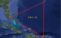 被神秘力量操纵的百慕大三角和日本龙三角，离奇的船只飞机失事
