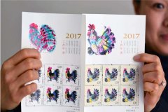 丁酉年是是哪一年 我国传统干支纪年法排名第37位