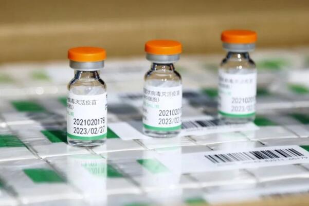 国产灭活疫苗对德尔塔有效吗:有效(总体保护率达59%)