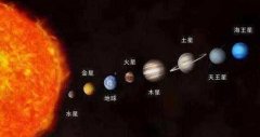 时速100公里的汽车，开到火星需要228年，抵达冥王星需要6849年