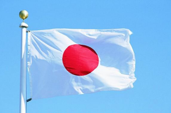 二战日本的四种国旗:日章旗为日本国旗(武运旗随身携带)