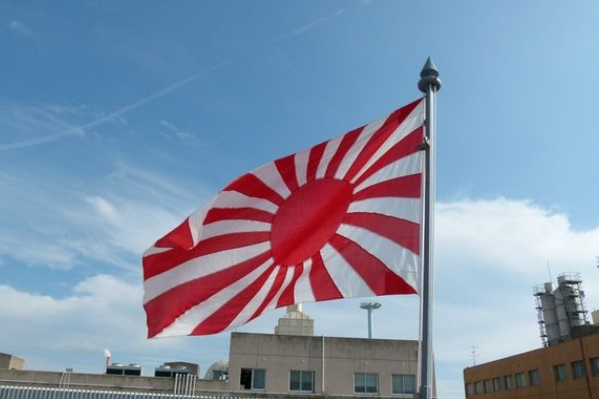二战日本的四种国旗:日章旗为日本国旗(武运旗随身携带)