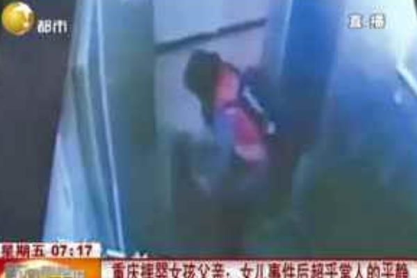 重庆摔婴女孩事件后续如何男婴家属对其提起诉讼